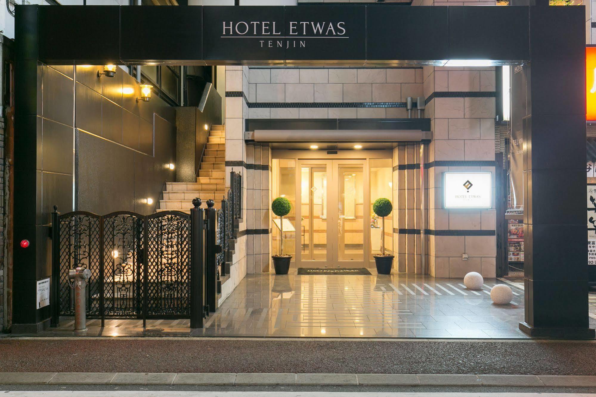 Hotel Etwas Tenjin Фукуока Экстерьер фото
